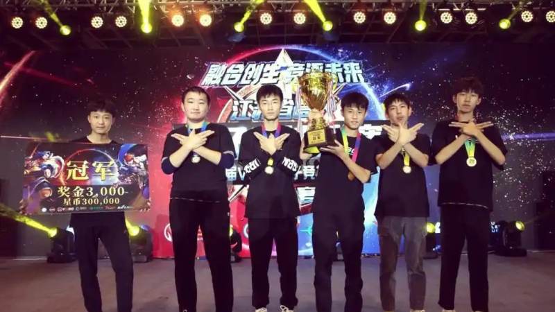 S16总决赛淘汰赛对阵怎么产生的?一文看懂分组逻辑